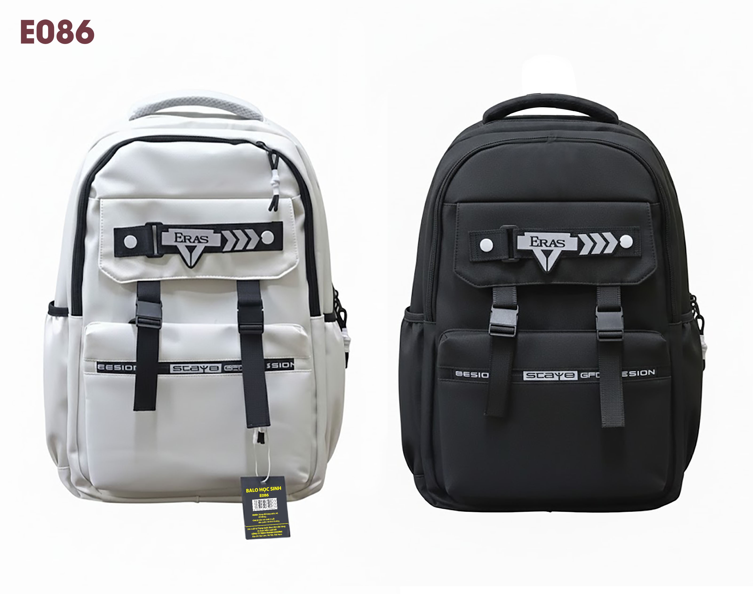 Balo học sinh E086