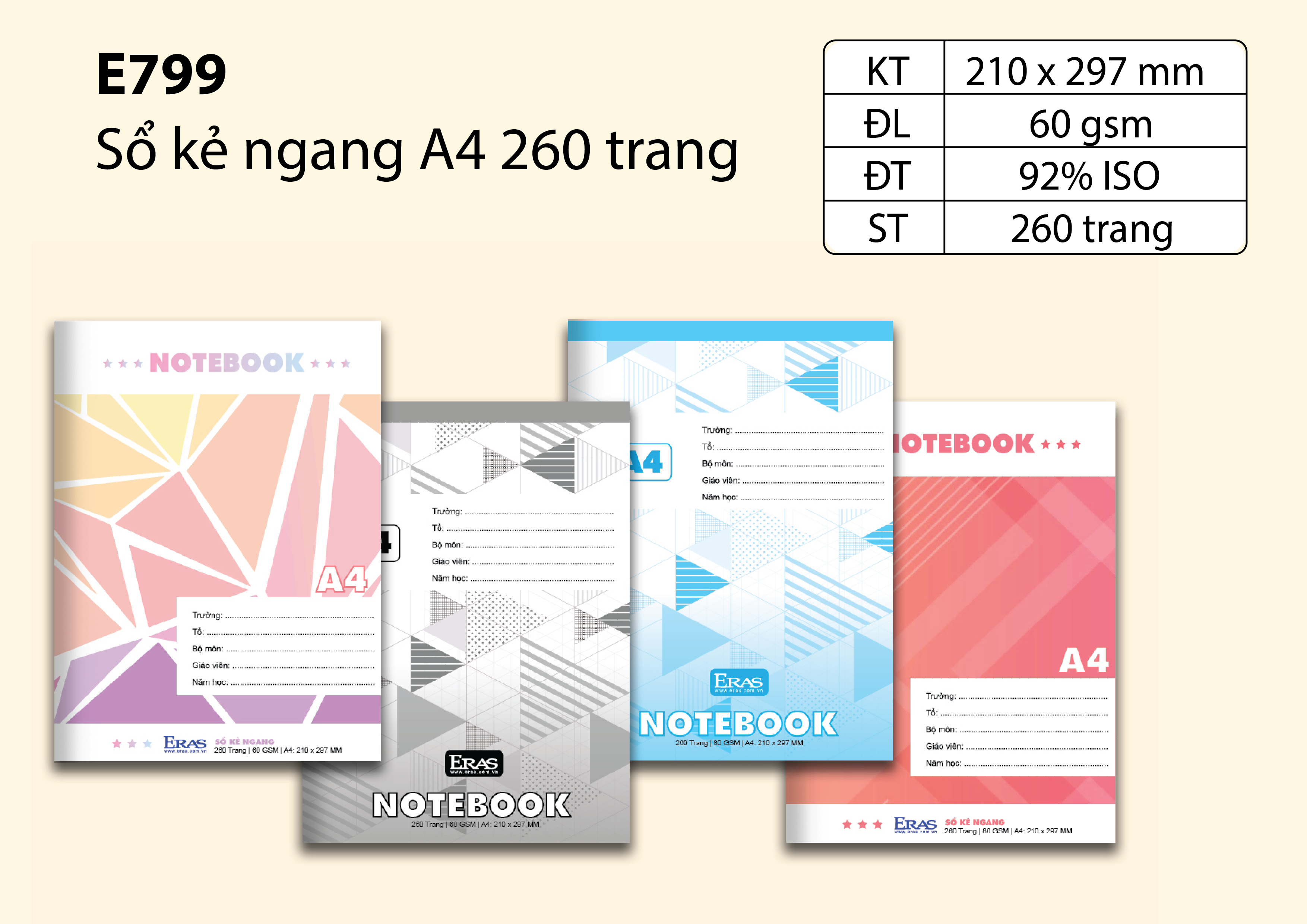 Sổ kẻ ngang A4 260 trang E799